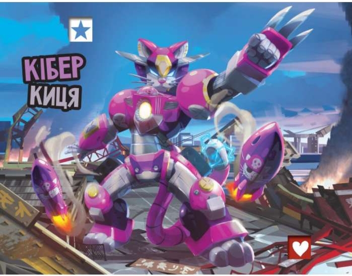 Володар Токіо (Повелитель Токио / King of Tokyo) (укр.) (51575)