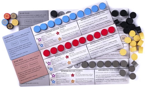 Pax Pamir: Велика гра (Pax Pamir: Большая игра / Pax Pamir: Second Edition) (рос.) (ВР_PPSE)