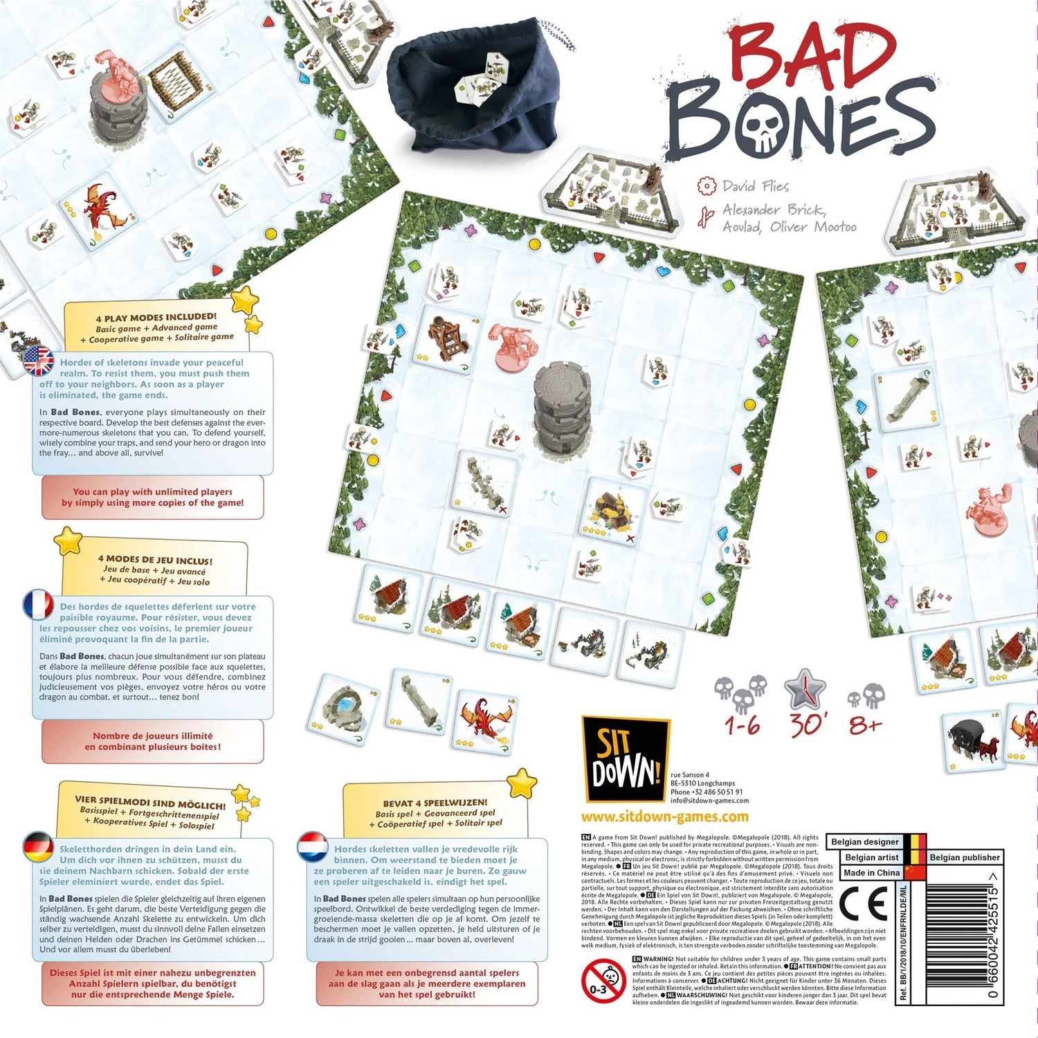 Погані Кістки (Незваные Кости / Bad Bones) (анг.)