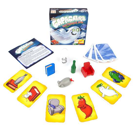 Барабашка (Geistesblitz)