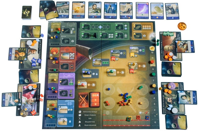 Дюна: Імперіум (Дюна: Империум / Dune: Imperium) (укр.)