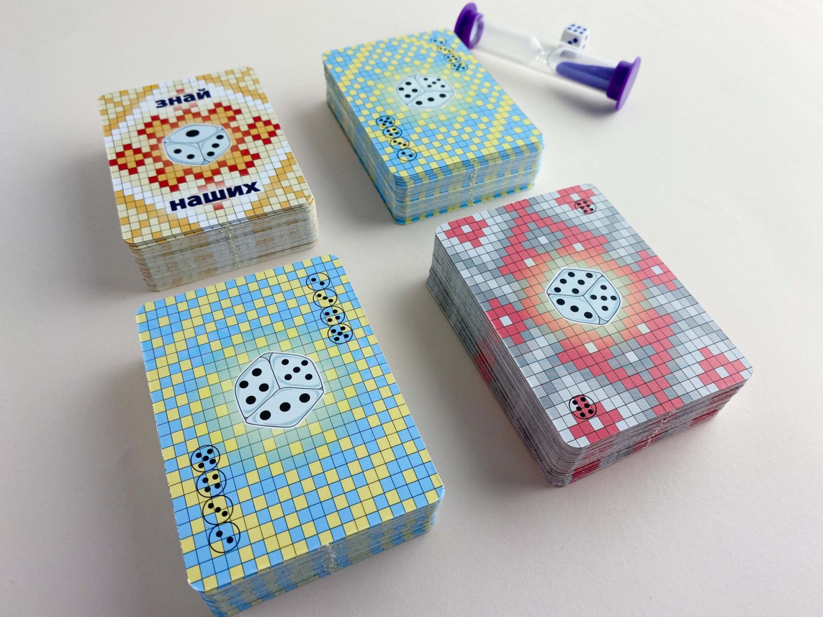 Вечорниці (Еківокі) (укр.)