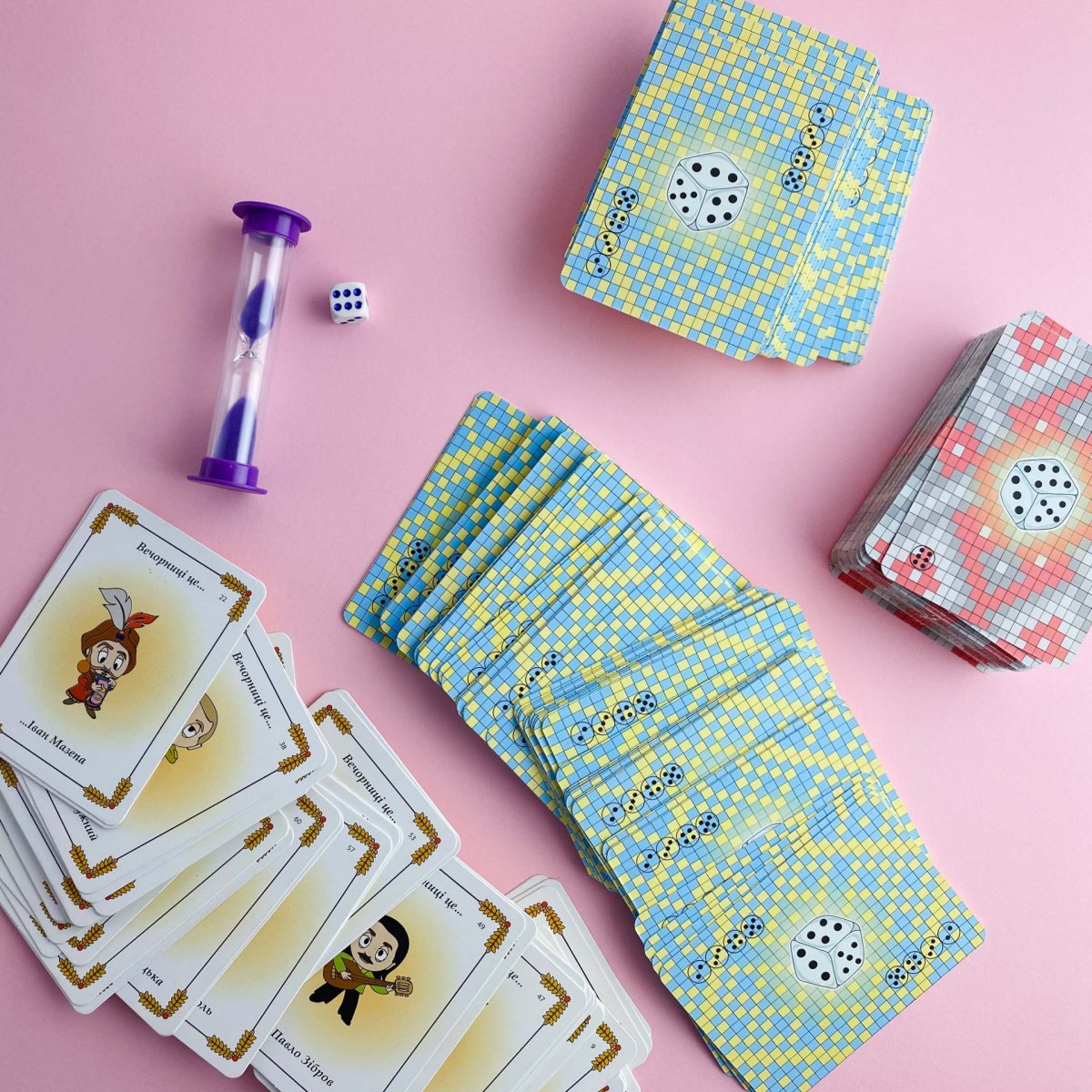 Вечорниці (Еківокі) (укр.)