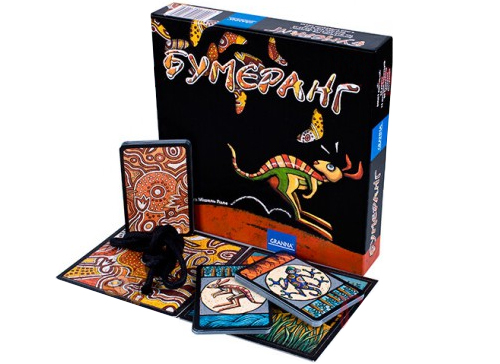 Бумеранг (Бумєранг / Bumerang) (укр.)