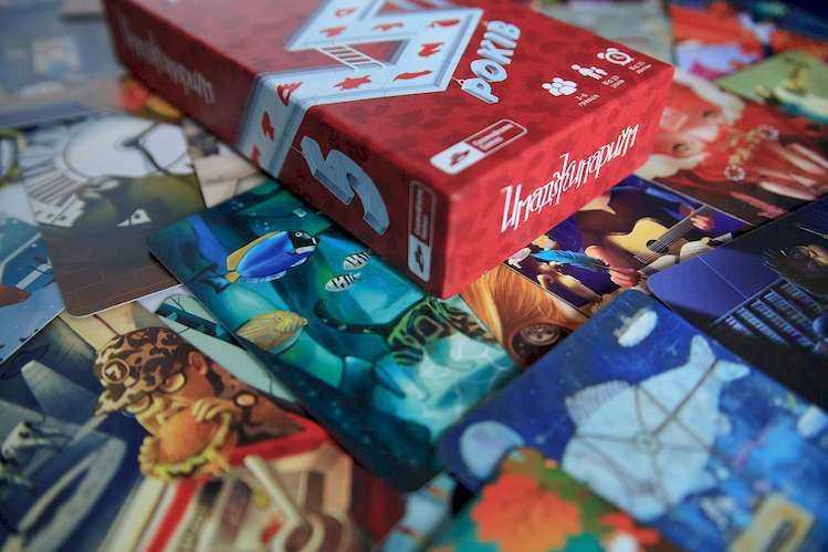 Український Імаджінаріум (Украинский Имаджинариум) (52020)