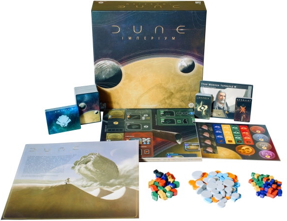 Дюна: Імперіум (Дюна: Империум / Dune: Imperium) (укр.)