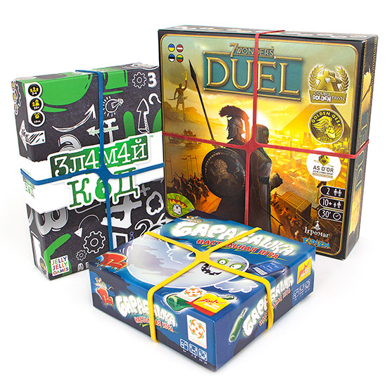 Фіксатори для настільних ігор (5 шт.) / Фиксаторы для настольных игр (5 шт.)