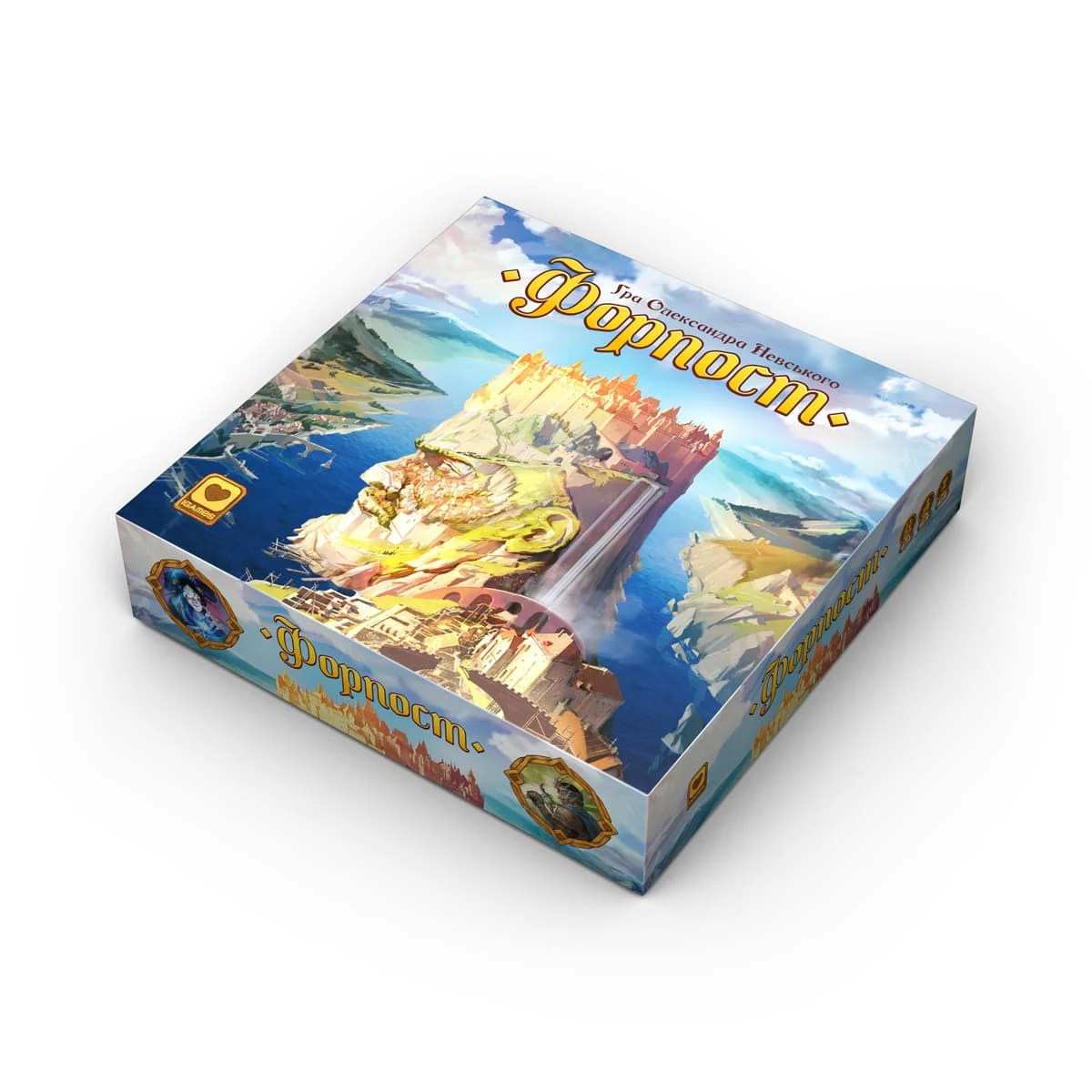 Форпост (Settlement) (укр.)