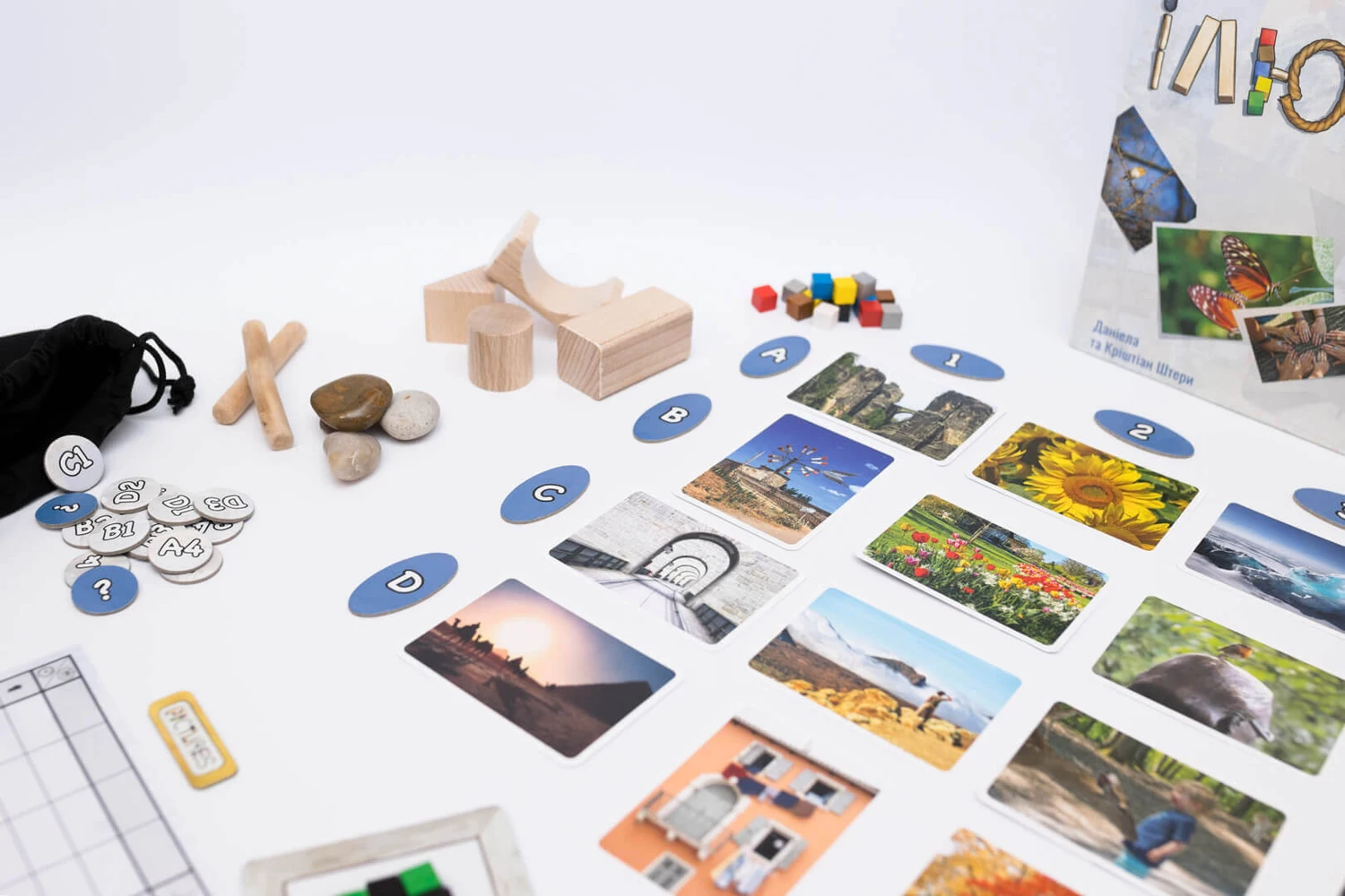 Ілюстрації (Иллюстрации / Pictures) (укр.)