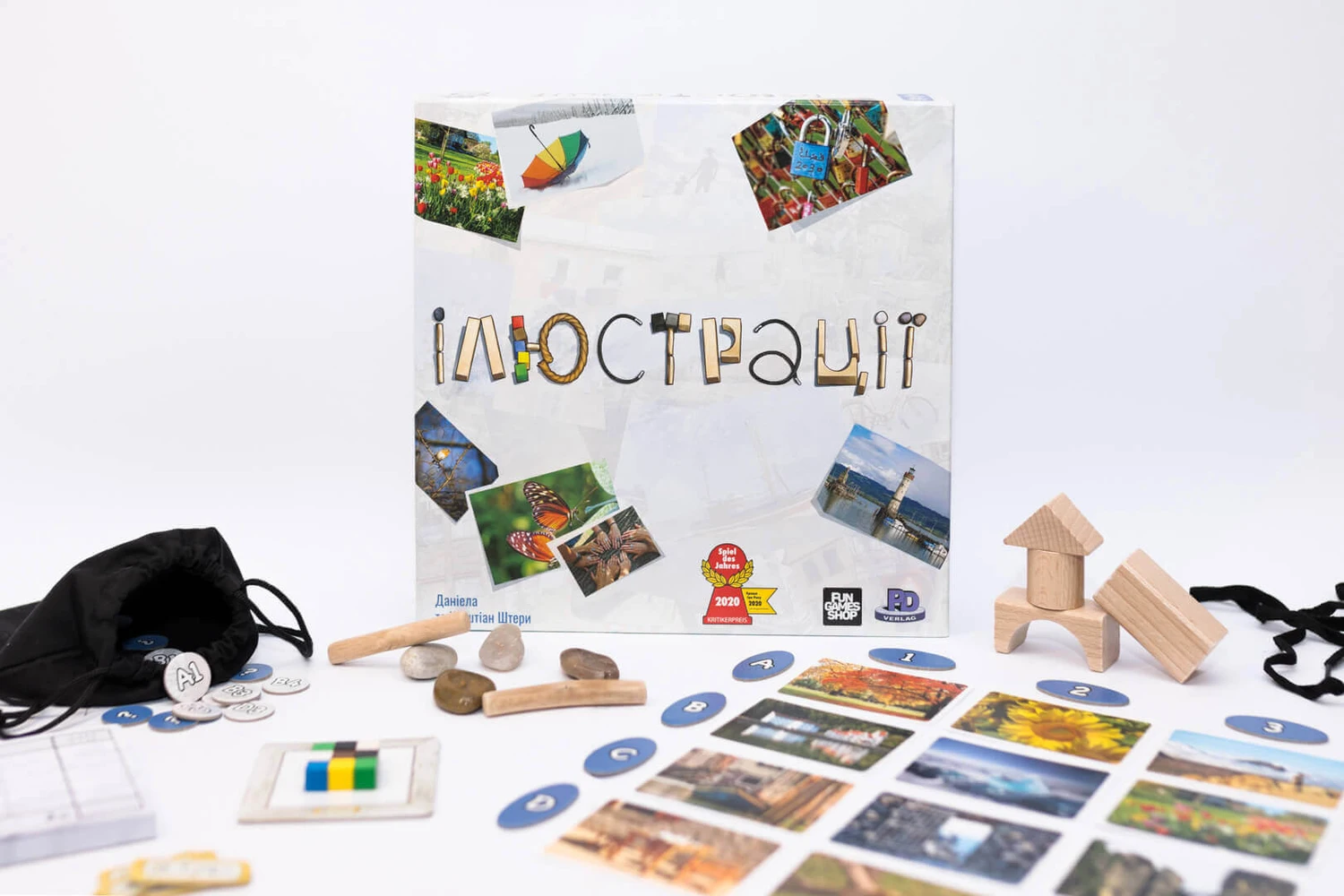 Ілюстрації (Иллюстрации / Pictures) (укр.)