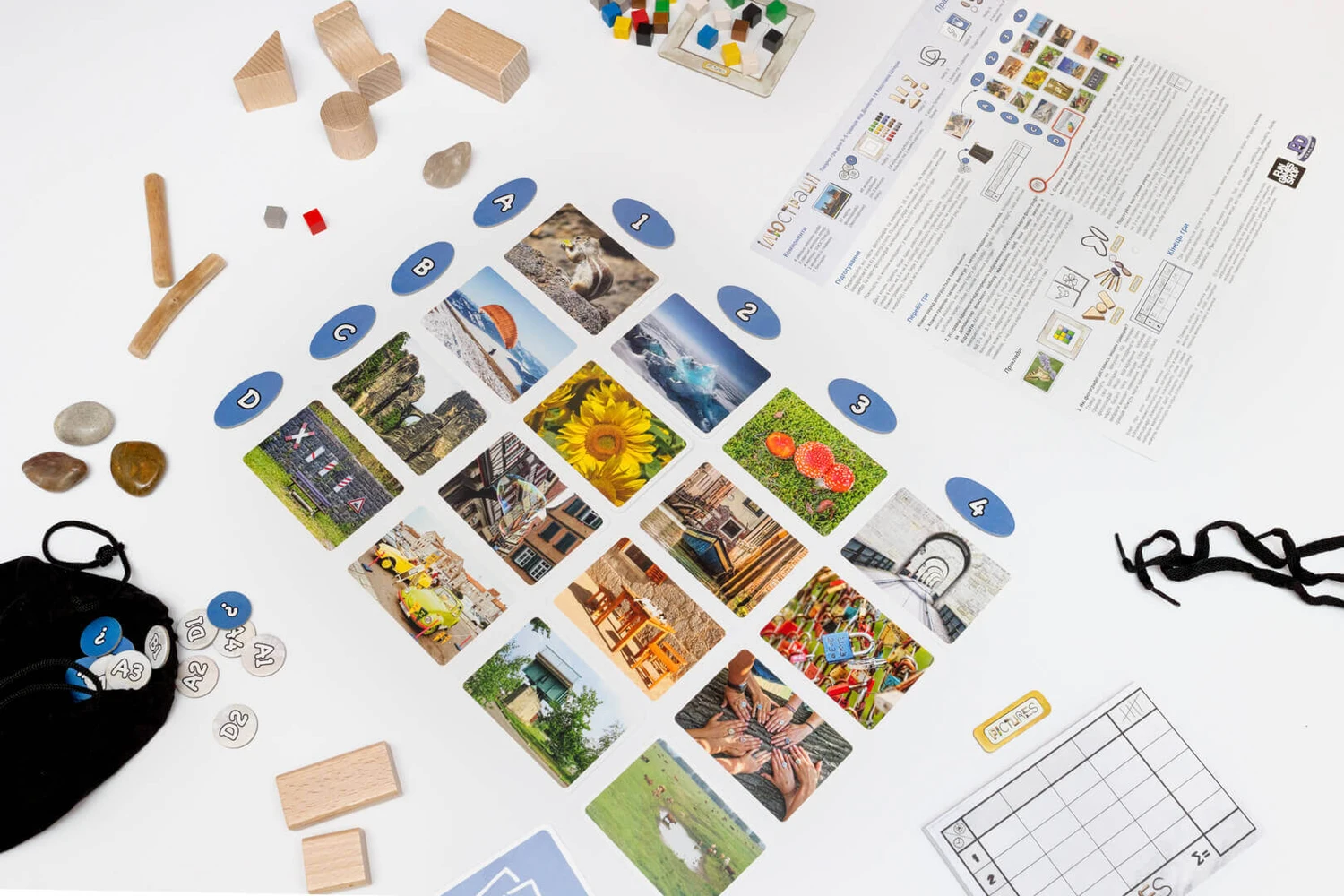 Ілюстрації (Иллюстрации / Pictures) (укр.)