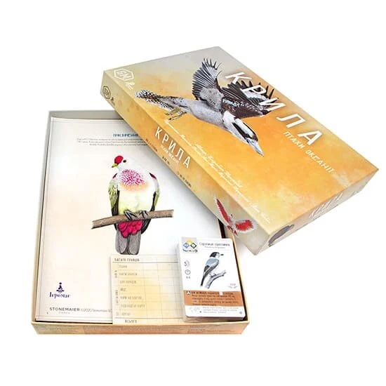 Крила: Птахи Океанії (Крылья: Птицы Океании / Wingspan: Oceania Expansion) (укр.)