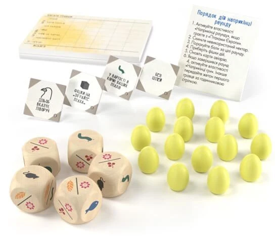 Крила: Птахи Океанії (Крылья: Птицы Океании / Wingspan: Oceania Expansion) (укр.)