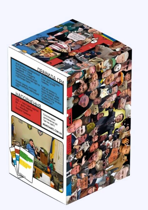 Мемологія: Паляниця (Мемология: Паляниця / Memology) (укр.)