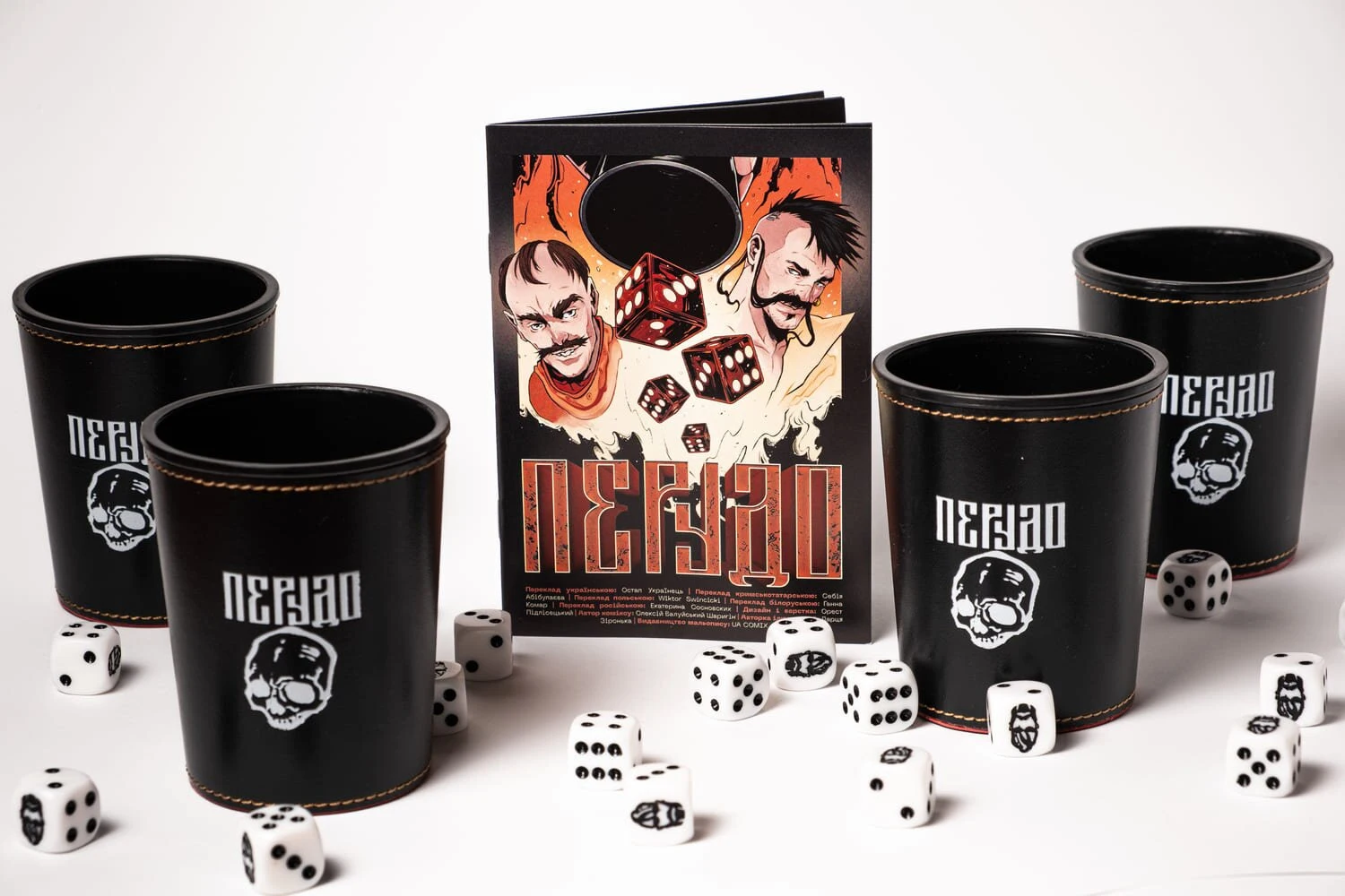 Перудо / Perudo