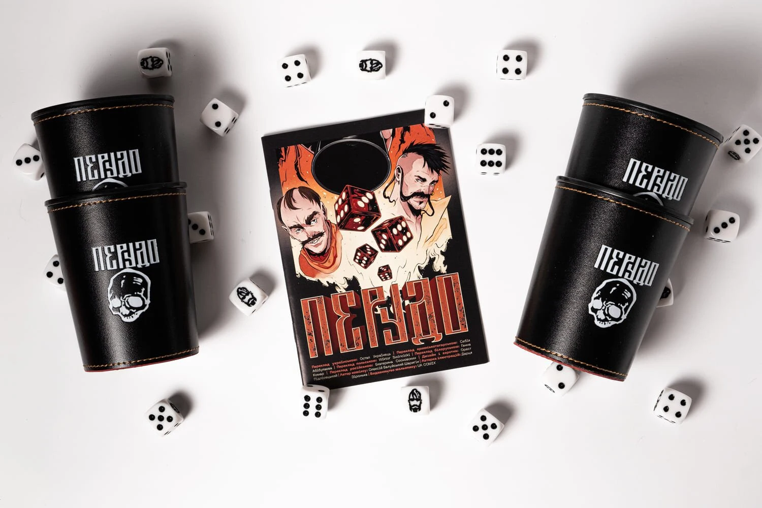 Перудо / Perudo