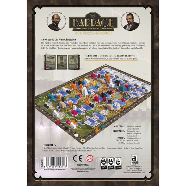 Гребля: розширення для 5 гравців (Плотина: расширение для 5 игроков / Barrage: 5-Player Expansion) (анг.)