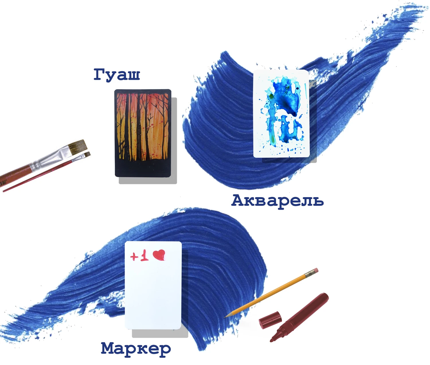 Білі порожні карти 63х88мм для творчості (100 шт) / Белые пустые карты 63х88 мм для творчества (100 шт)