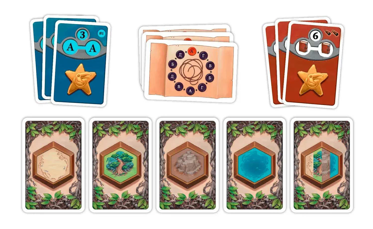 Стежки Тукани (Тропы Туканы / Trails of Tucana) (укр.)