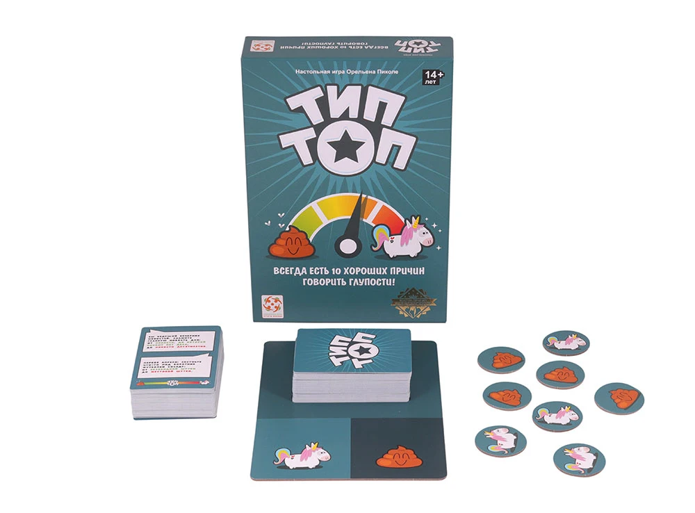 Тіп Топ (Тип Топ / Top Ten) (32318)